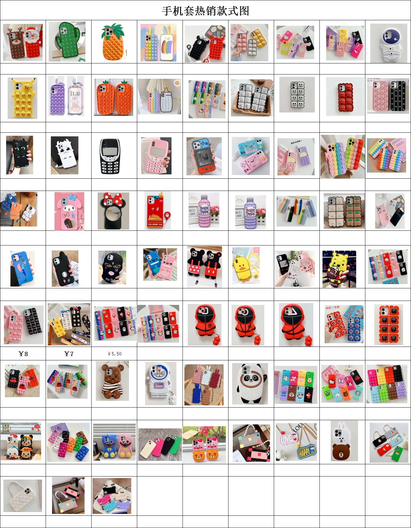 For iPhone 13 Pro New Arrival 3D Designed Creative Silicon Mobile Phone Case