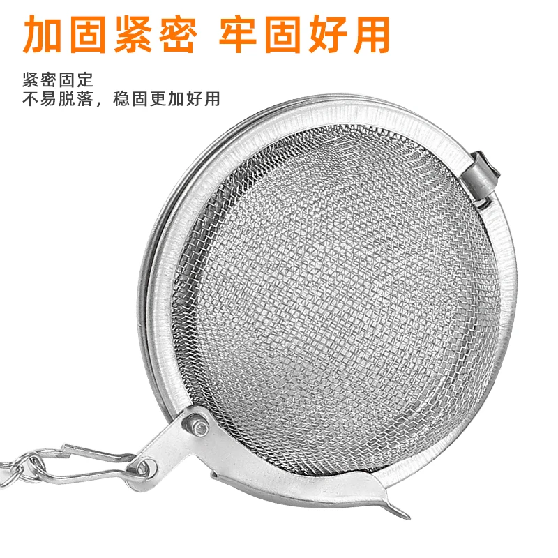 Wholesale 45mm 50mm 18/8 Stainless Steel Tea Ball Infuser Tea Strainer, Tea Filter