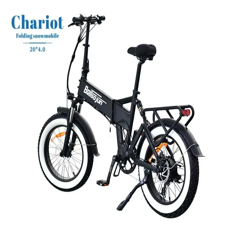 Mate City Road Bike Electric Bicycle 48v Fat Tire Electric Bike 20 wheel size electric hybrid bikec