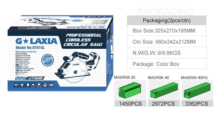 Galaxia Profesional Power Tools Cordless 20V Circular Saw 165mm Saw Brushed With Laser Bare Tool