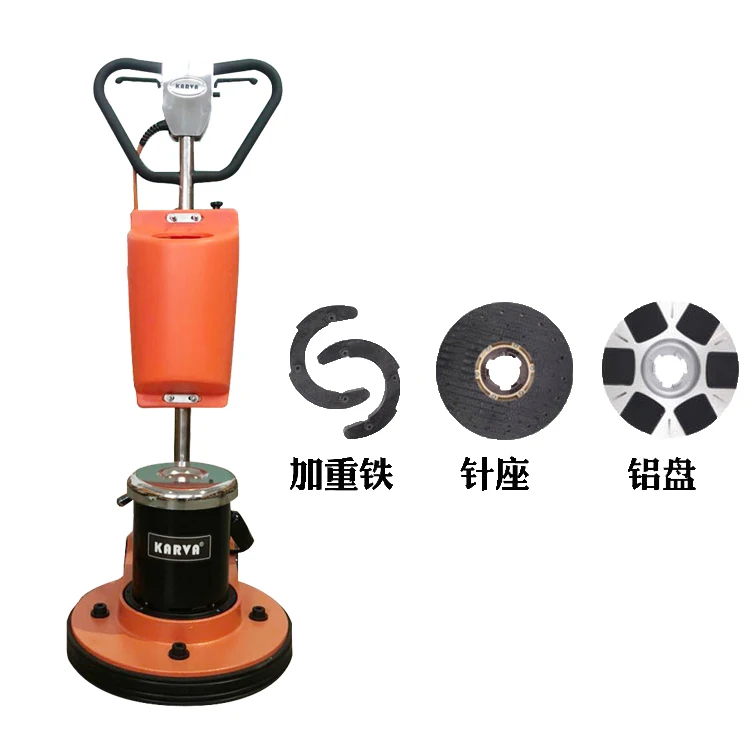 Good supplier Good sell double disc floor cleaning machine