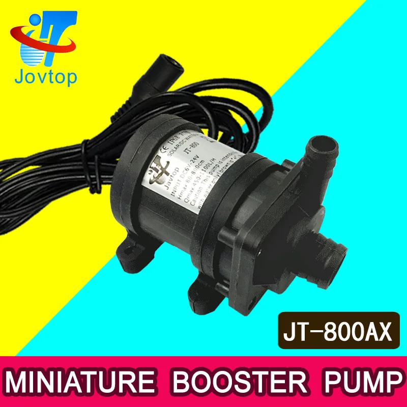 12V 24V  mini dc booster water pump  Supercharged hot water sink pump