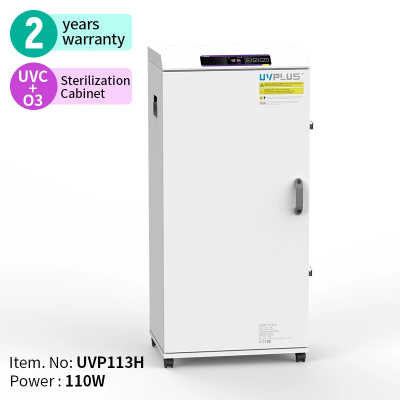 Профессиональный дезинфекционный шкаф UVPLUS для обуви и одежды, оптовая продажа