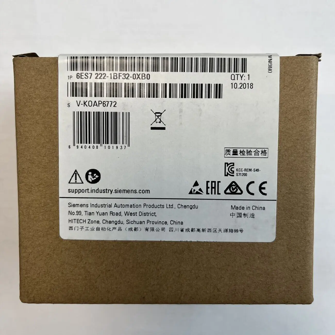 6ES7 222-1BF32-0XB0 NEW S7-1200 Digital Output Module 6ES7 222-1BF32-0XB0