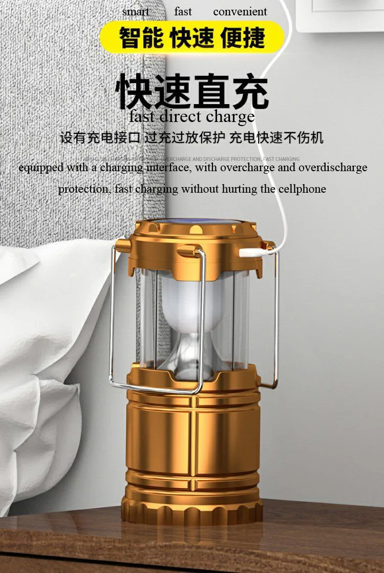 solar portable lantern 7.jpg