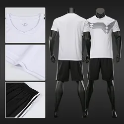 Набор футбольной униформы для мужчин, униформа для взрослых и детей для командных матчей с номером, Аргентина, для детей