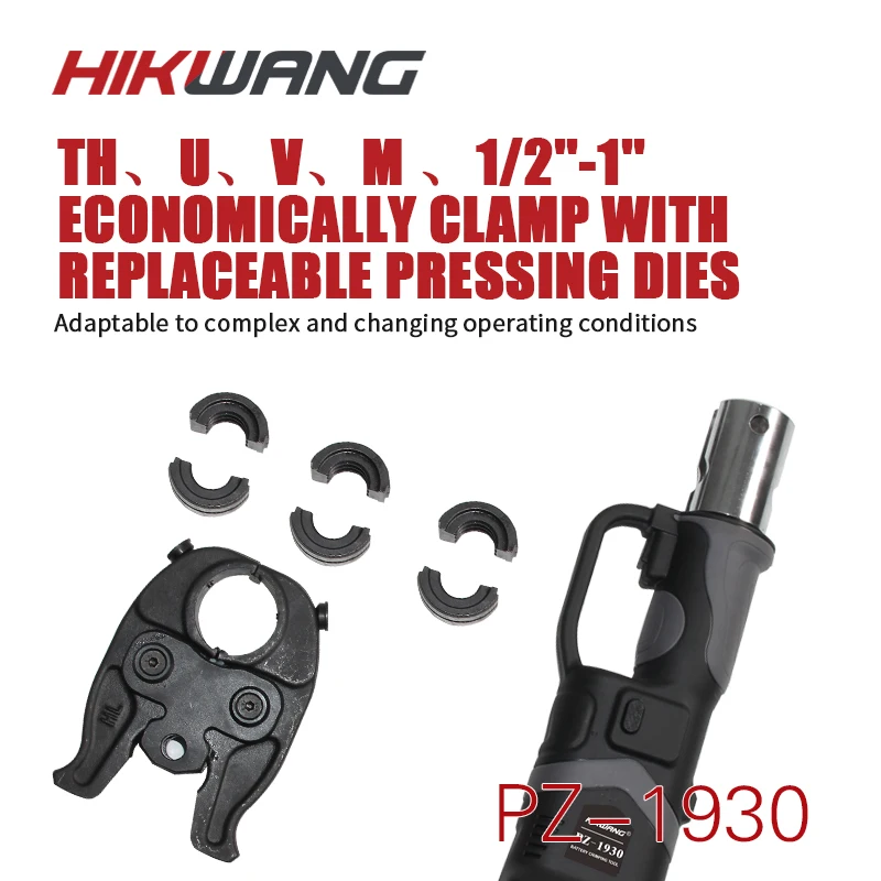 PZ-1930 Portable battery powered hydraulic pipe press tool for PEX&multilayer pipe copper tubes propress tool pipe fitting