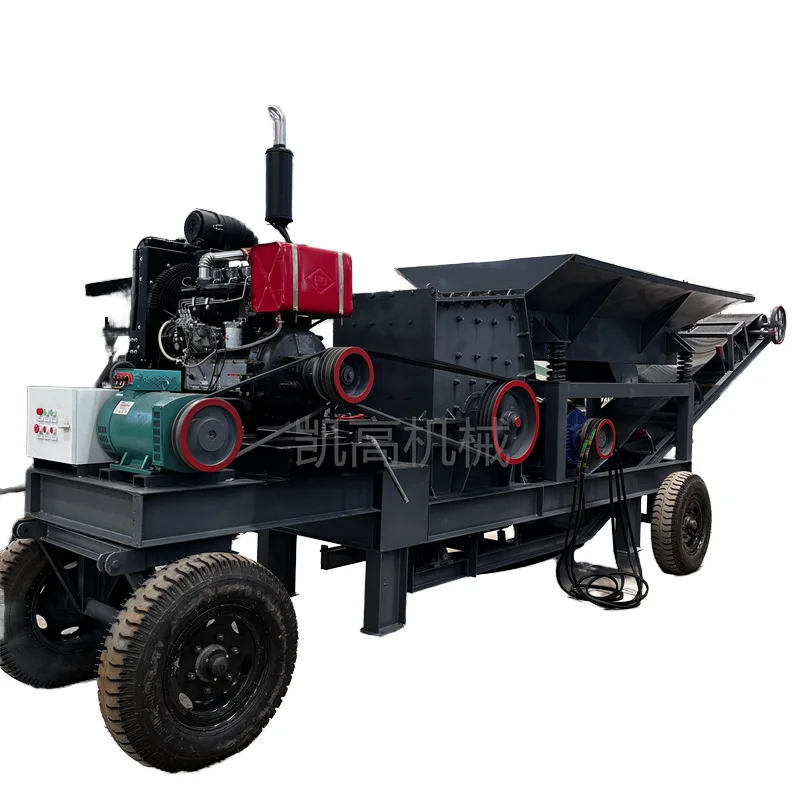 Box crusher Diesel driven hammer crusher