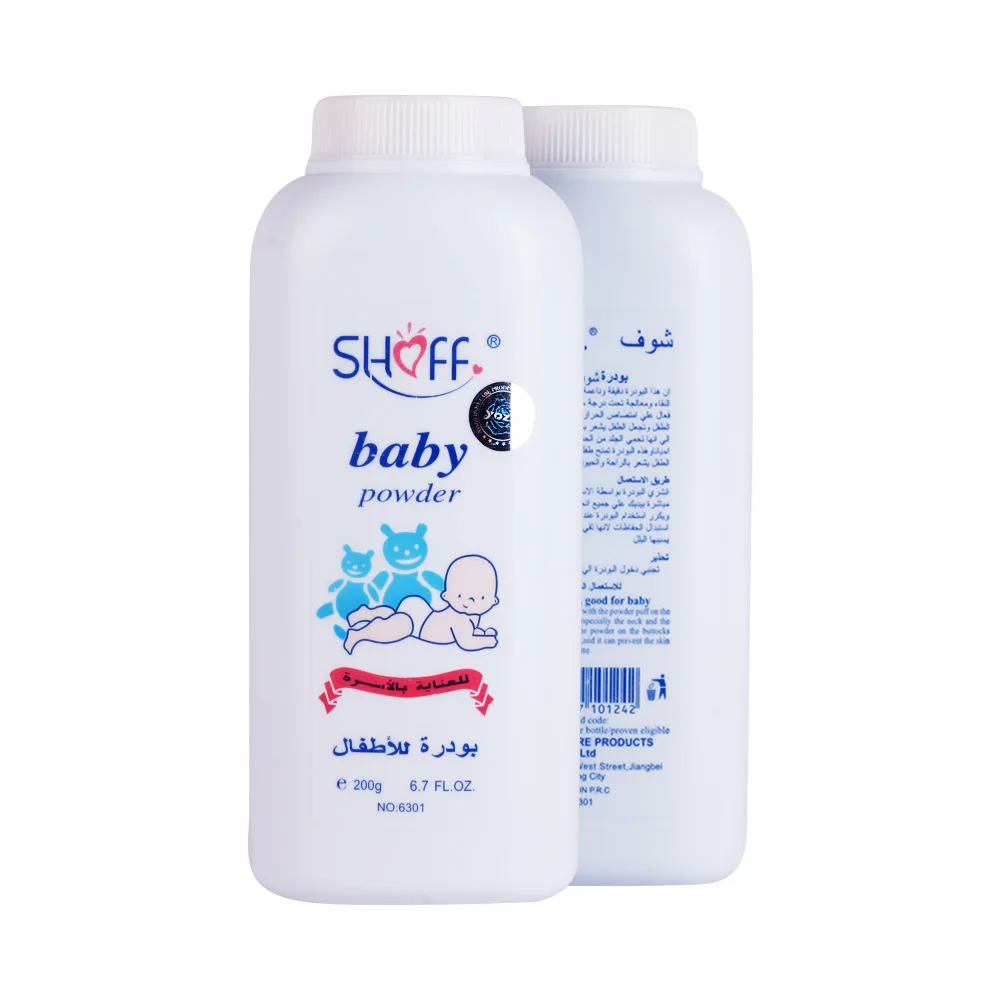 200g corn starch antiperspirant Prickly Heat Powder organic baby powder with baby talc powder.