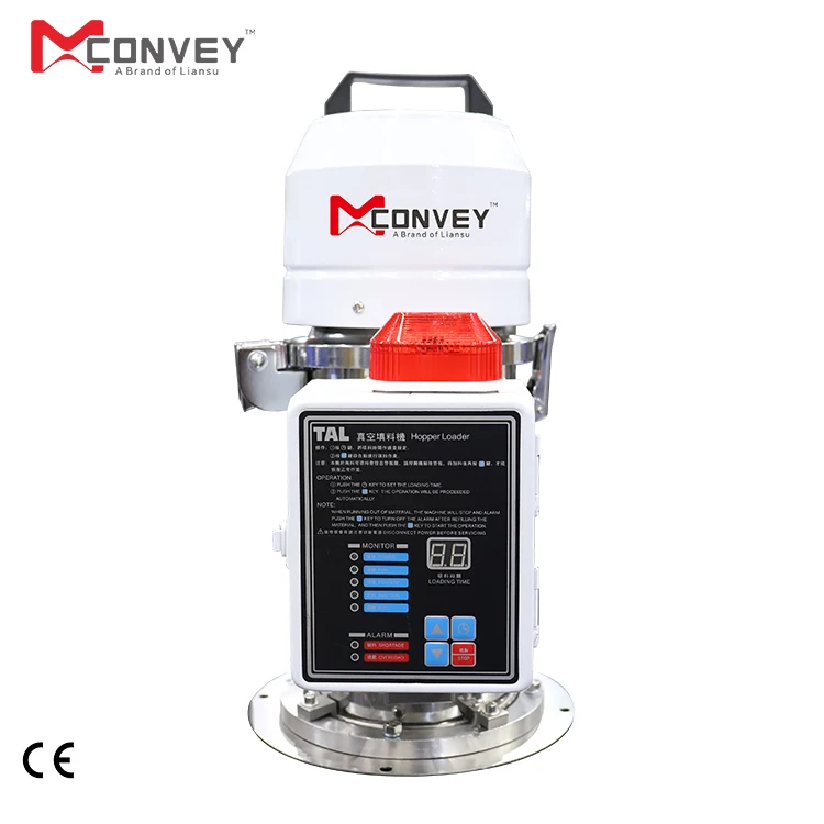 200kg Industrial plastic granules Vacuum feeder Suction machine Automatic euro self-contained  Hopper Loaders