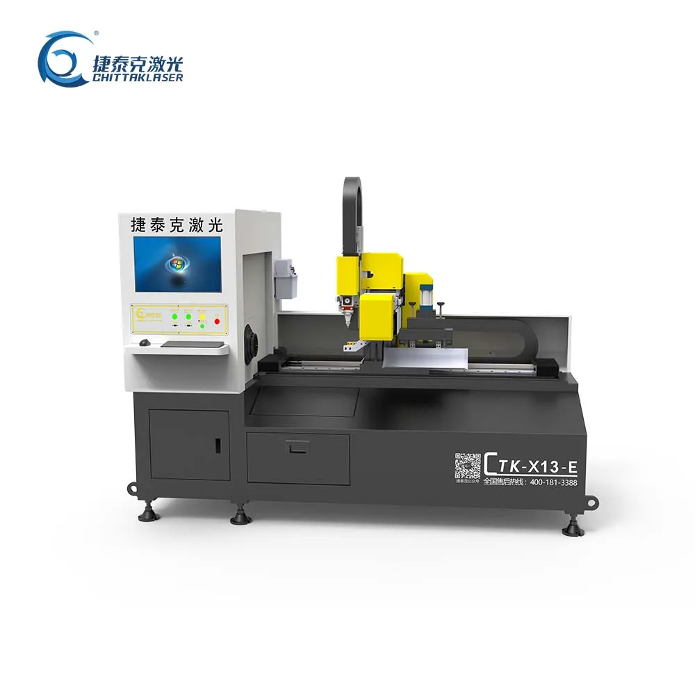 Fully automatic cutting square tube cutting machine round tube fiber optic drilling I-beam laser tube cutting machine