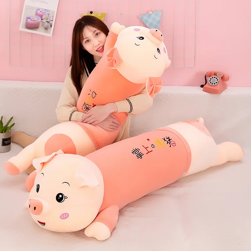 AIFEI TOY Pig doll plush toy on bed with legs sandwiched sleeping with large pillow super soft long strip birthday gift