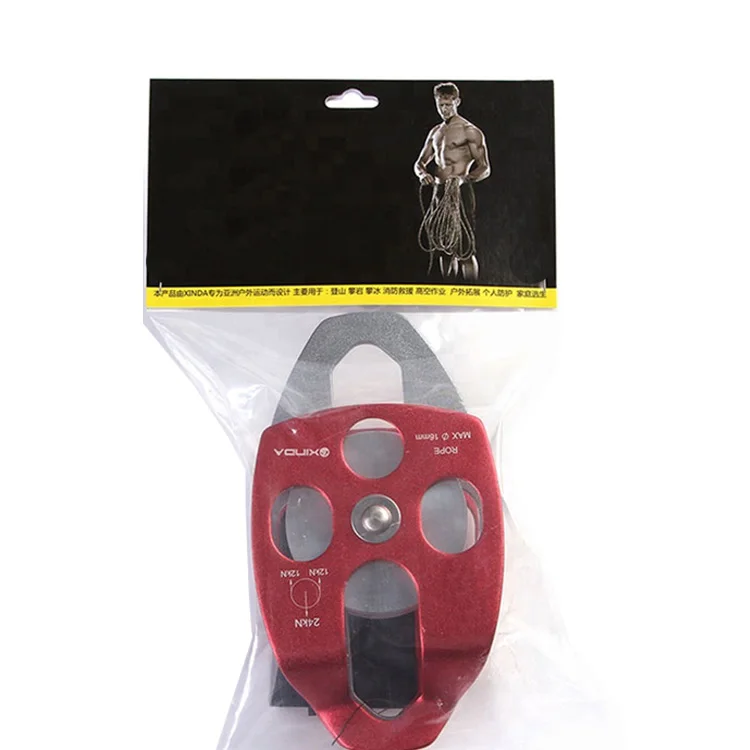 High Quality 24kN Aluminium Rigging Hauling Rescue Arborist Tree Climbing Double Pulley