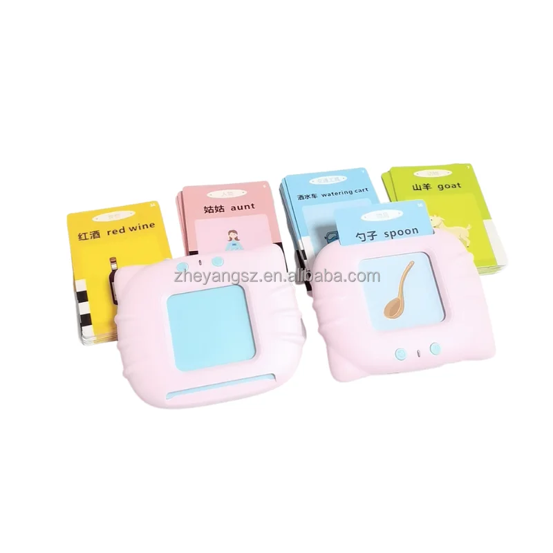 alphabet clear pronunciation bilingual English Chinese French 300mAh rechargeable cognitive baby flash cards