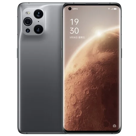 OPPO Find X3 Pro Mars 5G Mobile Phone 6.7 inch Snapdragom 888 Octa Core 8GB RAM 256GB ROM 65W Super Flash Charge in screen
