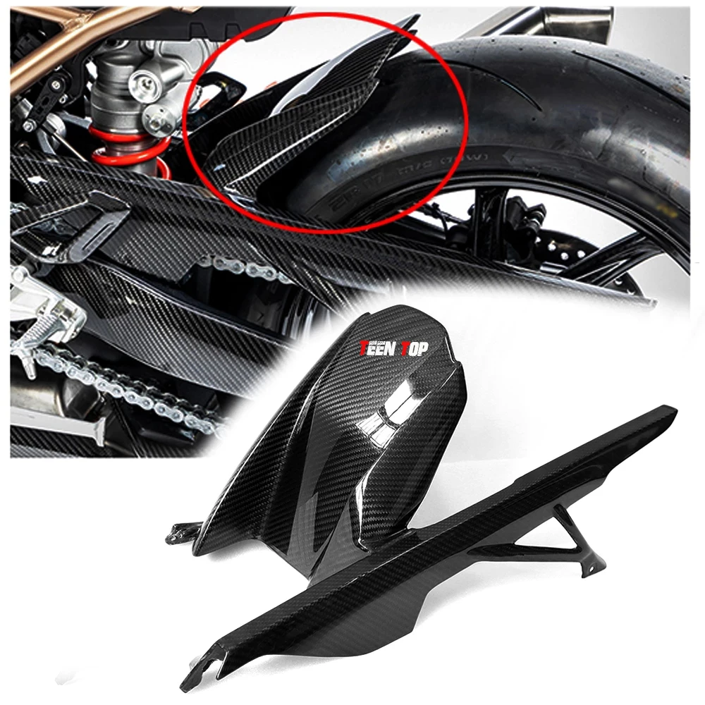 
 Брызговик задний из углеродного волокна для BMW S1000 RR 2019> брызговик задний из углеродного волокна, брызговик цепи Hugger S1000RR 3K 2X2 твил глянцевый  