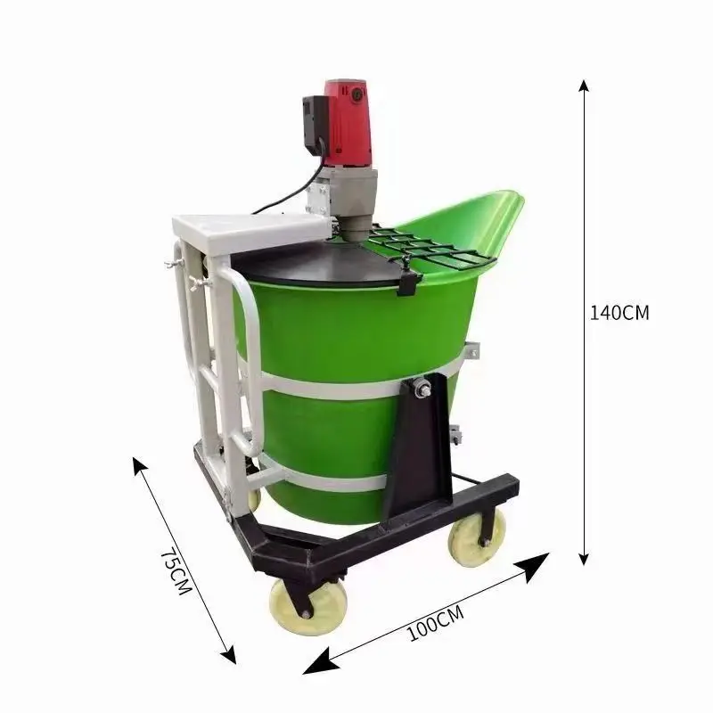 Electric Mobile Portable 200L Stand Cement Mortar Pan Mini Concrete Mixer
