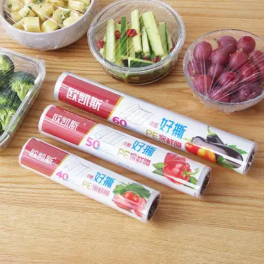 
PE Plastic Stretch Film Extruder Double Layer Co-Extrusion Stretch Film Machine 