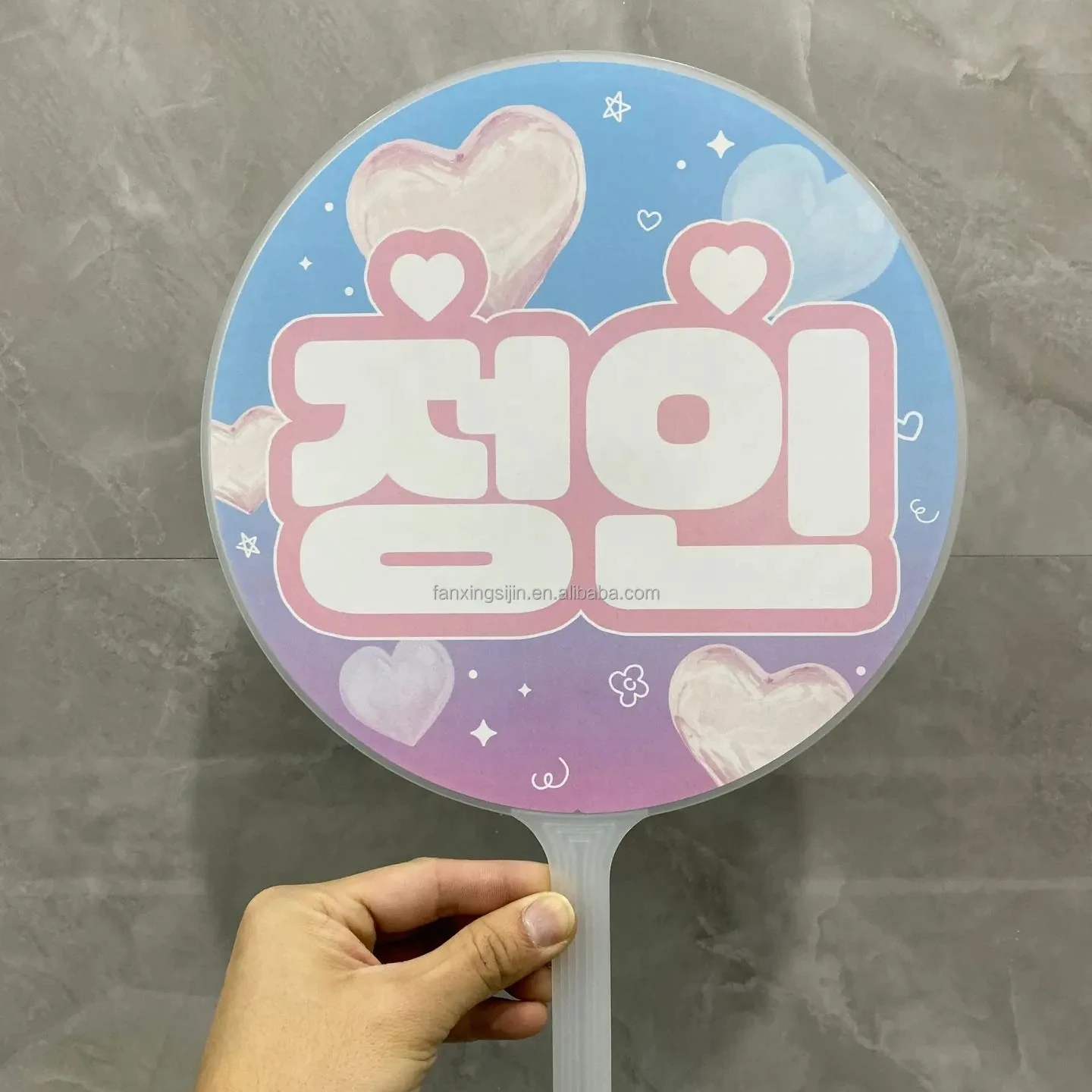 Изготовленный на заказ двухсторонний печатный Пластиковый K-pop Korea event большой размер Ручной Веер пикет для коллекции