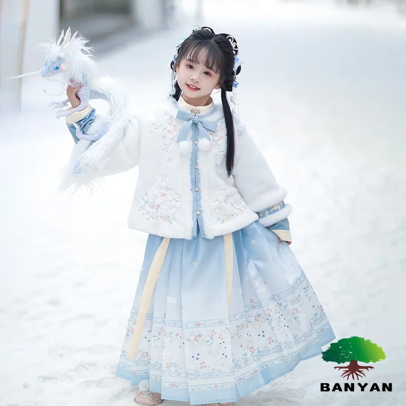 Girls winter Plush New Year greetings clothes Hanfu thickening Antique attire children Chinese style Tang Horse faced skirt