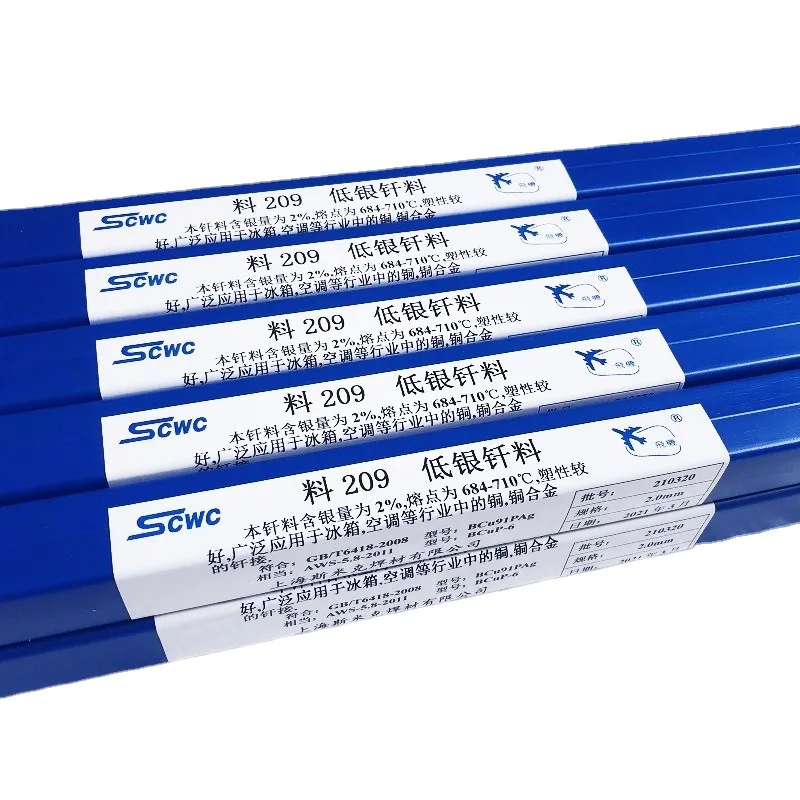 L209 2% Ag outer diameter 1*500mm cadium scwc free sliver welding rods silver Brazing Alloy Copper Phosphorus Brazing Alloy Weld