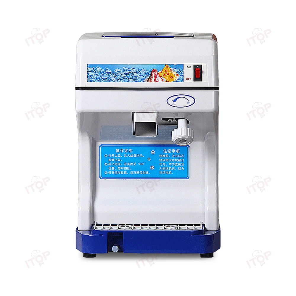 High Efficiency Sand Ice Shaving Machine Ice Cube Crushing Machine