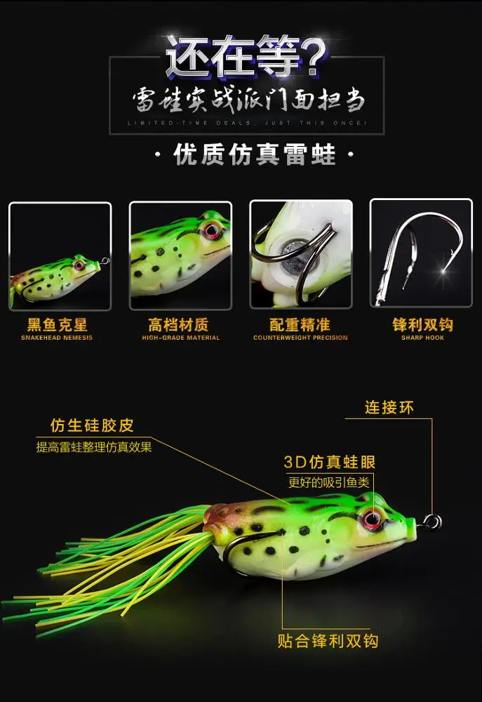 Wholesale snakehead fishing mini plastic hollow body jump soft fishing lures frogs