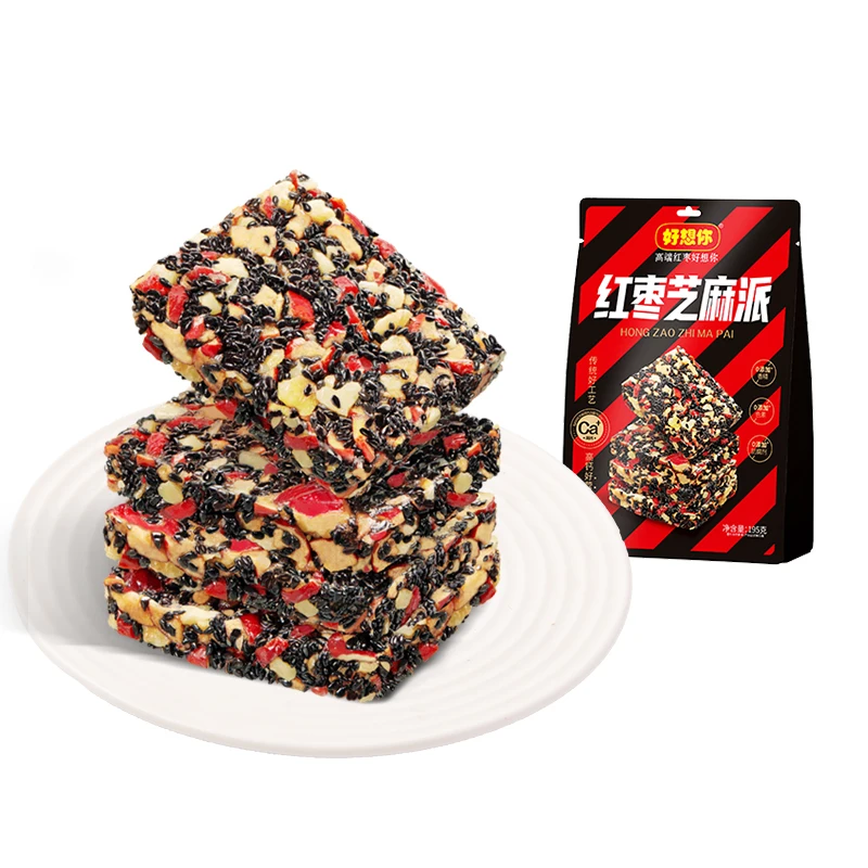 Jujube nut pie walnut red jujube nut cake black sesame specialty snack snack snack food