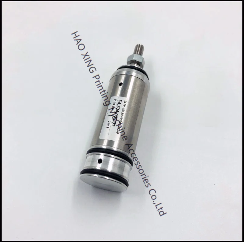 F4.334.002 MOTOR for Heidelberg Printing Machine