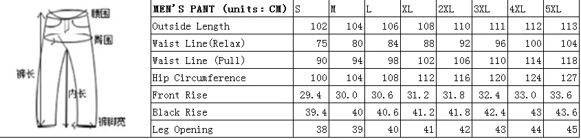 Осенние уличные ветрозащитные и водонепроницаемые мужские брюки, мягкие флисовые брюки