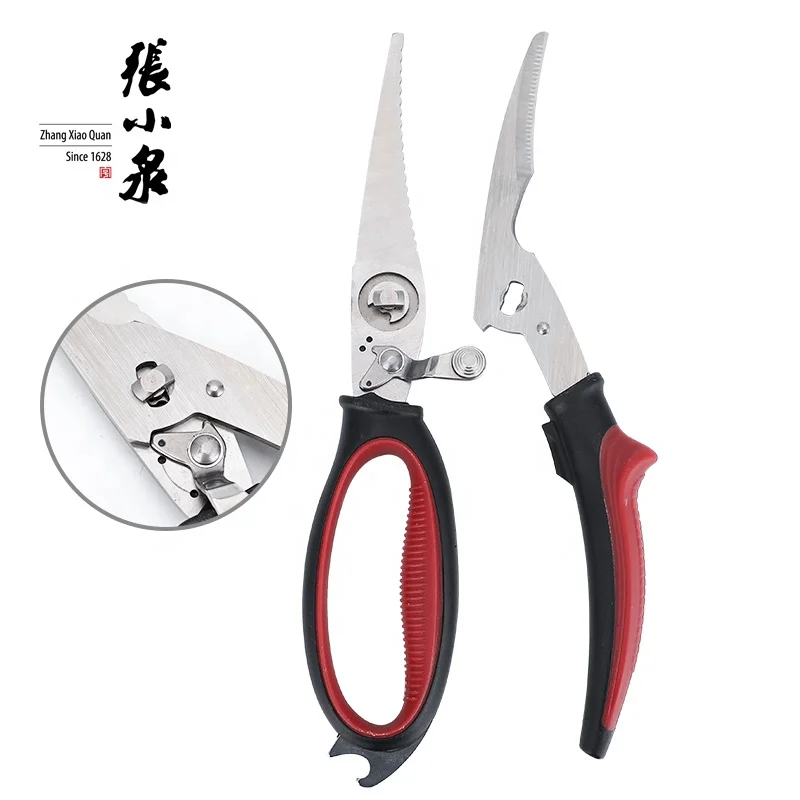 Metal strong scissors kitchen scissors for kitchen barber kitchen chef scissors
