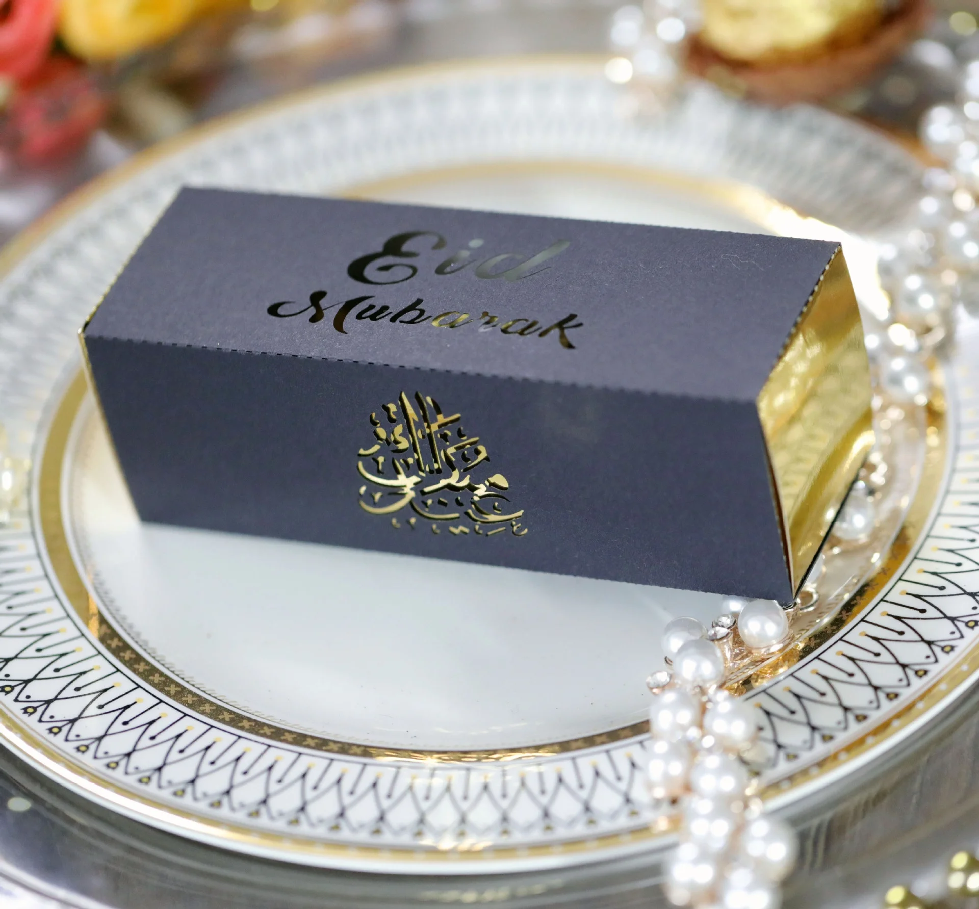 Eid Mubarak Candy Packaging Boxes Rectangle Hollow Chocolate Box For Party Decoration Supplies
