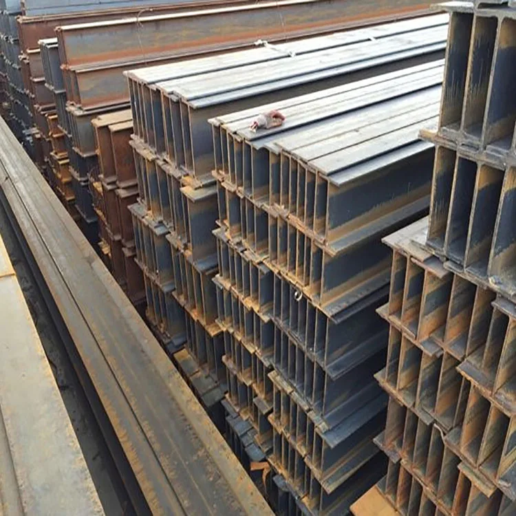 
Most selling products Excellent and cheap H BEAM 