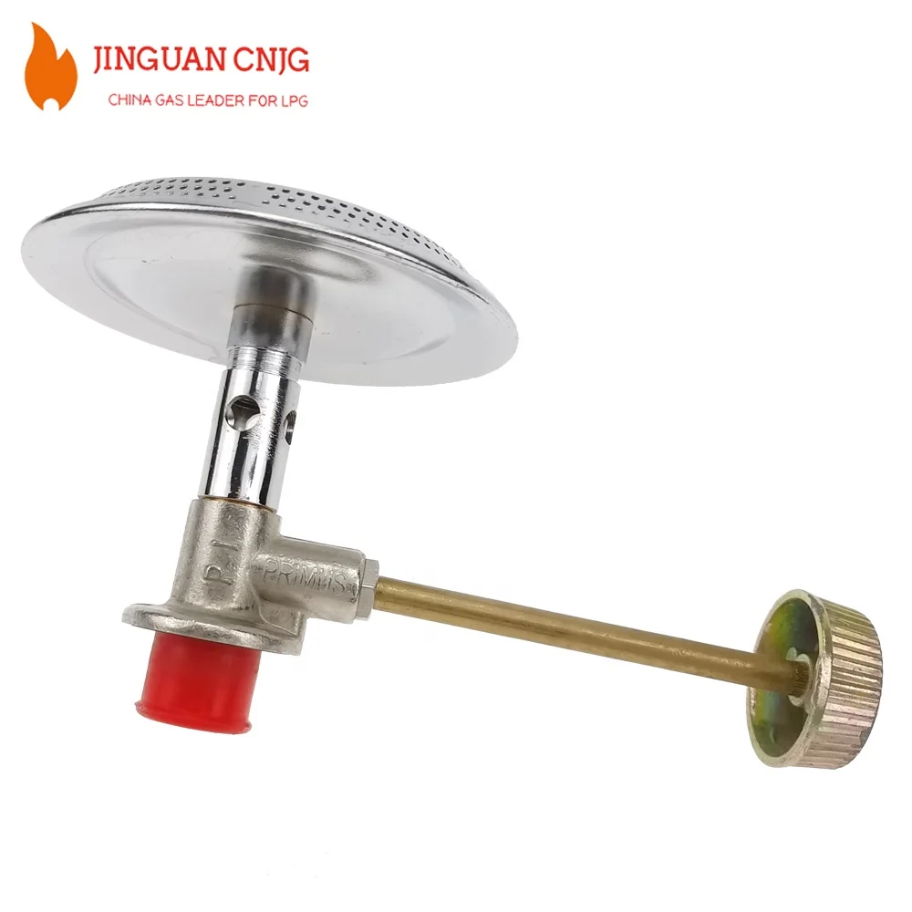 Kenya Primus LPG Burner Head  with Brass Valve, Camping Big Burner with Control Gas Cooker Burner