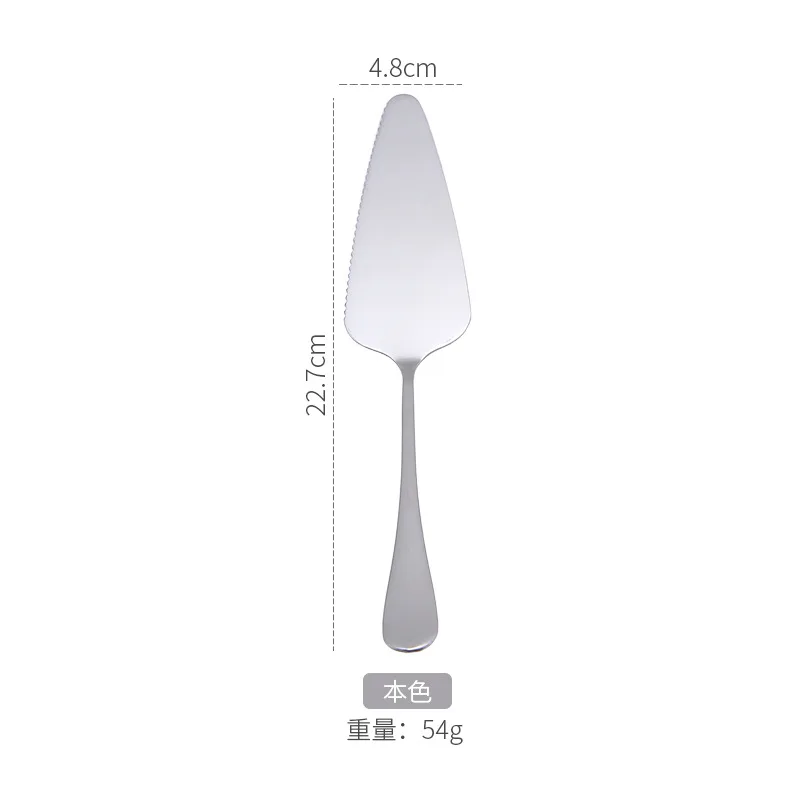 Homesun Serrated Edge Cake Server Blade Cutter Shovel Kitchen Baking Pastry Spatulas Pie Pizza Server Cake Cutter