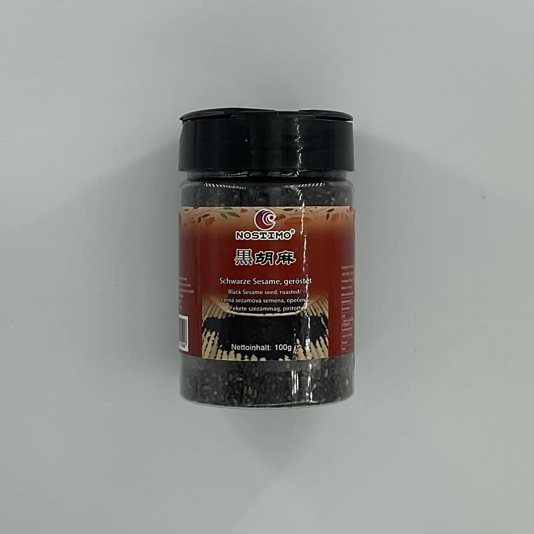 Wholesale Hot Selling Premium Quality Natural Hulled Black Sesame Seeds for Wide Importer Buy at Cheap Price