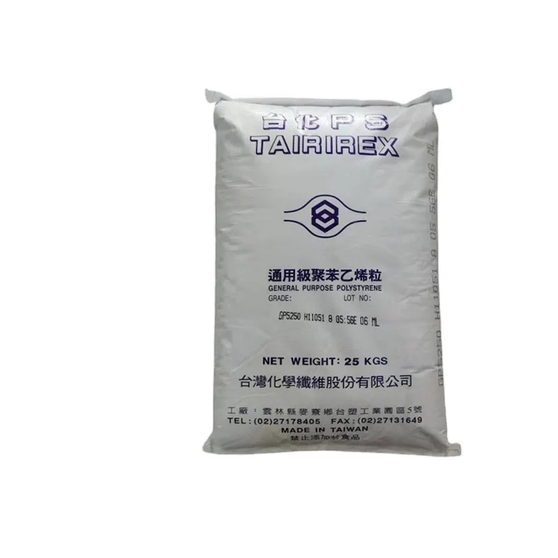 Прозрачные гранулы для