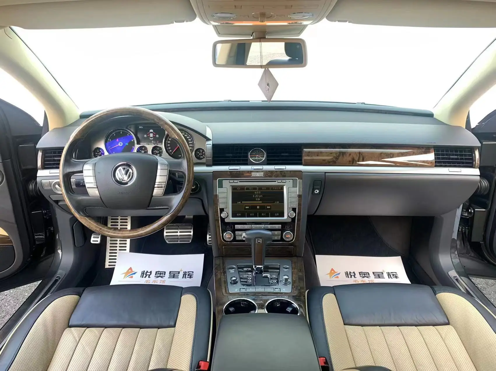2011 VW Volkswagen Phaeton в хорошем состоянии Подержанный автомобиль