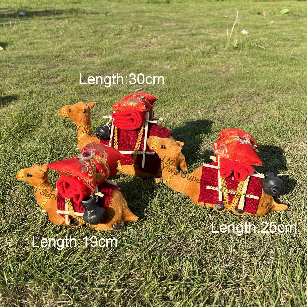 Superwin Small Size Camel Islamic Muslim Decorative Camel Arabian Style Camel Decor 30cm/25cm/19cm