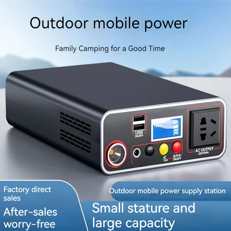 Уличная Удобная Мобильная мощность Ac220v 300 Вт двойной разъем Ups5v выход походная портативная электростанция
