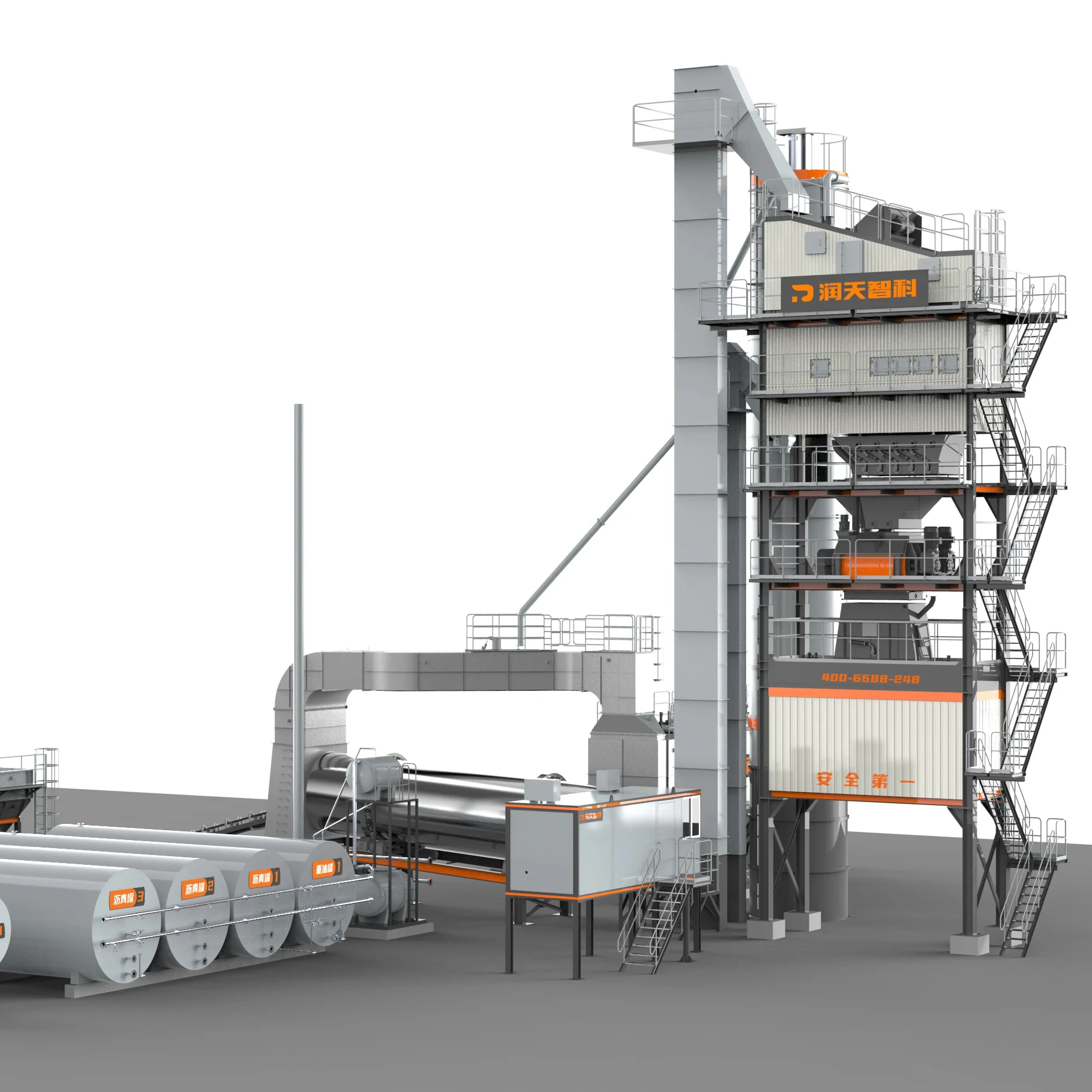 Factory Supply Asphalt Mixing Plant Road Asphalt Mixing Plant