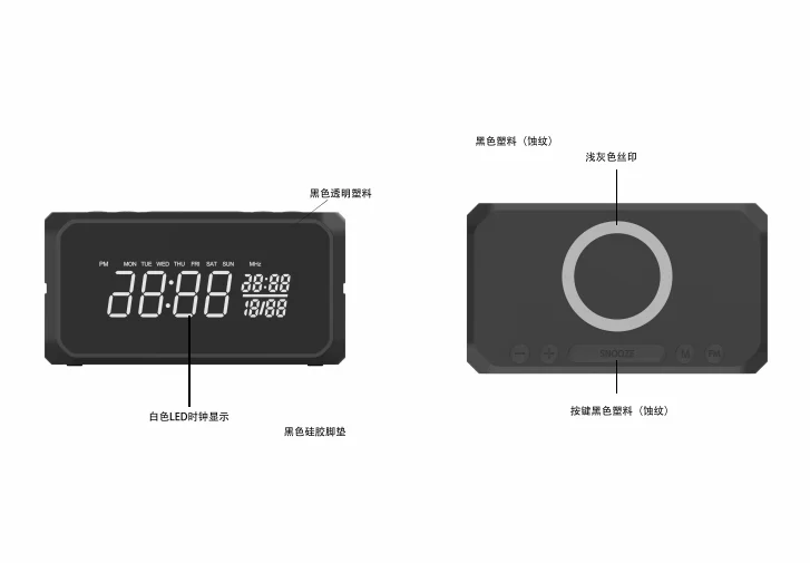 Bluetooth Speaker wireless charging clock fast phone under desk mouse pad smart ring qi pcb pen holder wood with textile cable