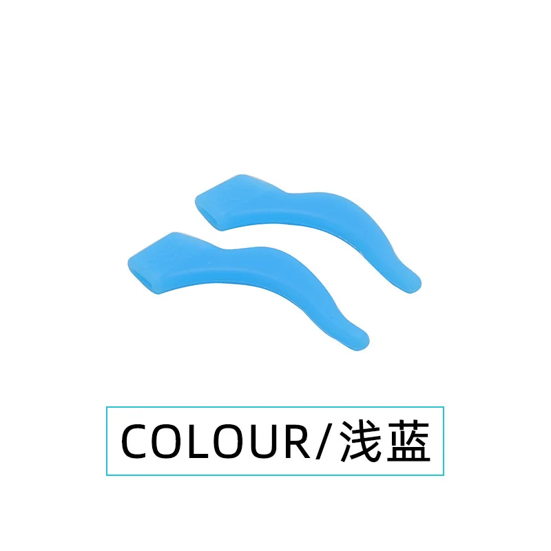 QL008 Silicone Earmuffs Anti-slip Covers Large Ear Hooks Drags and Anti-dropping Movements