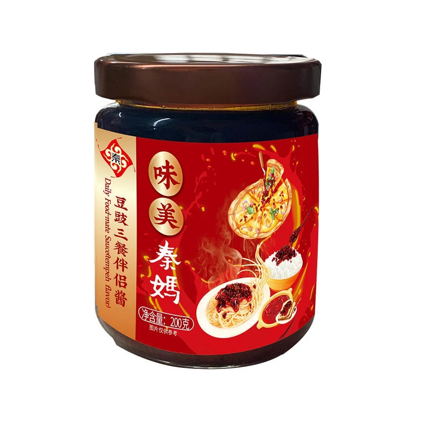 ODM Factory 210g*bag Sichuan flavor Spicy Sauce Delicious Traditional mala  chili powder  pasta Wholesale for Yummy Menu Recipes