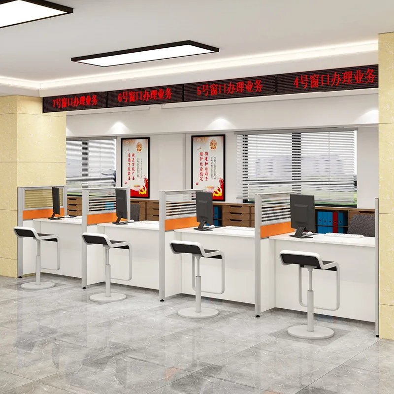 Consulting Desk Bank Open Counter Business Hall Business Processing Front Desk