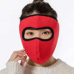 Women Men Windproof Riding Earmuff Full Face Plush Cotton Warm Ear Muffs Outdoor Ski Cycling Winter Earmuffs