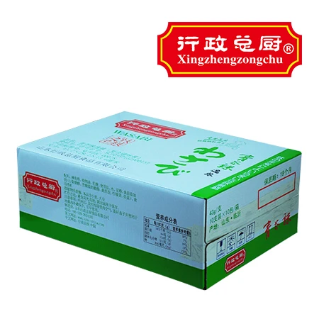 High grade mustard sauce