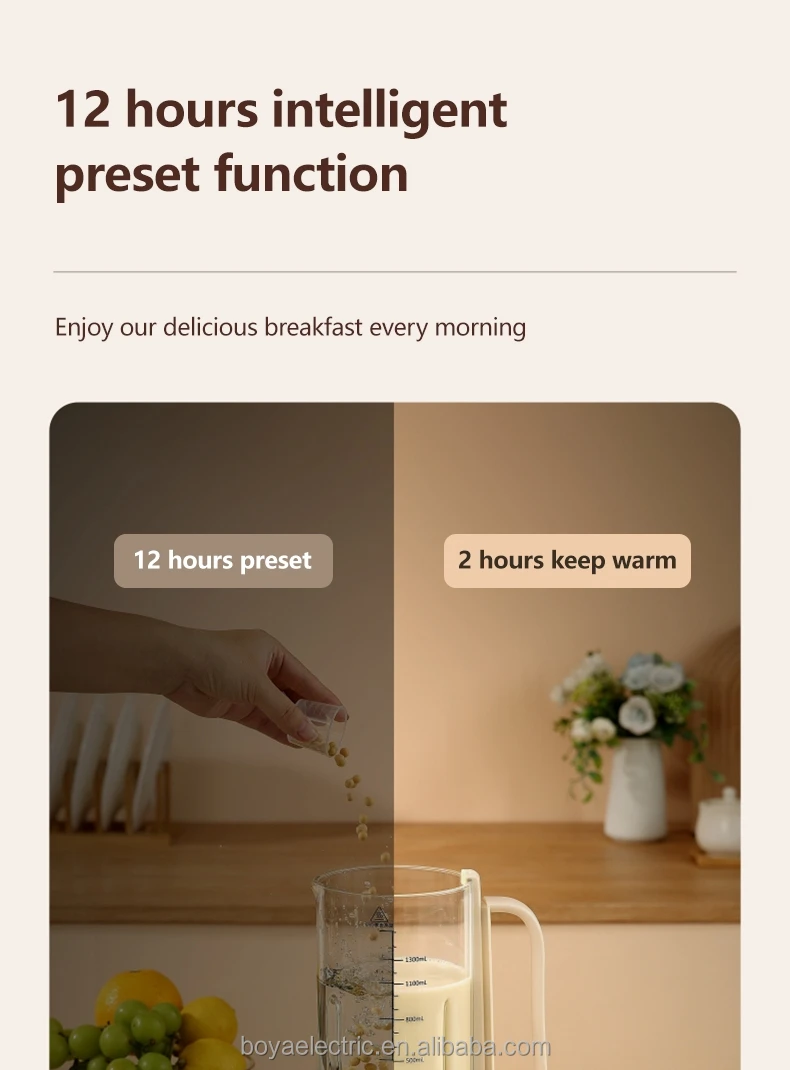 Automatic soy milk mixer High quality cooking mixer Multi-functional soy milk mixer Heating cooking jar with heating function