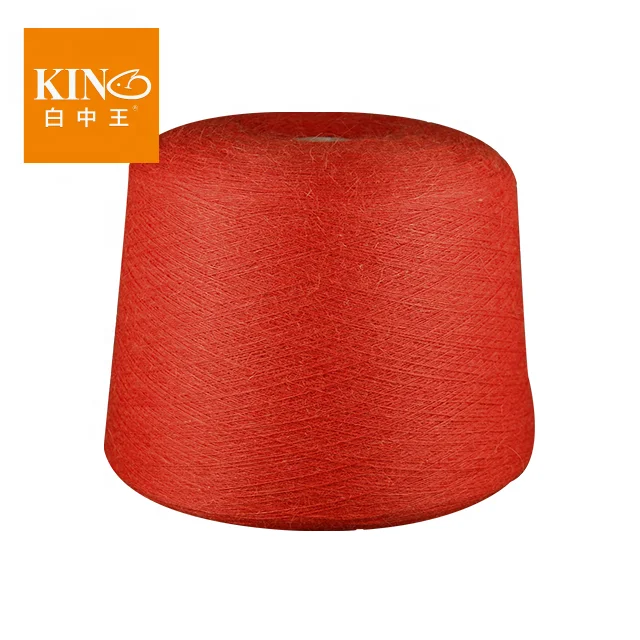 angora blended yarn 80%sunday angora 20%nylon 41 colors knitting yarn for sale knitting and hand knitting