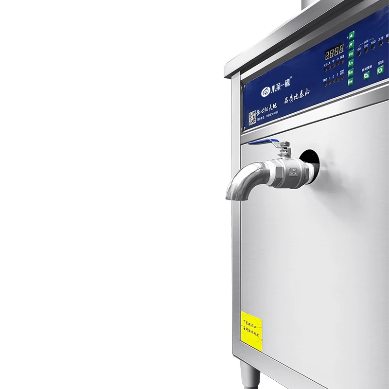 100l Small Chili Tomato Sauce Cooker And Mixer Soup Porridge Boiling Cooking Kettle Pot Soup Sauce Cooking Pot With Mixer